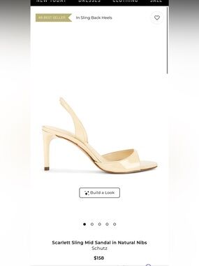 SCHUTZ nude heels